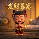 盘口电子书